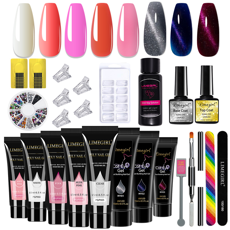 Nail Art Extension Cat Eye - 라이메걸 15ml 네일아트 키트 폴리 네일