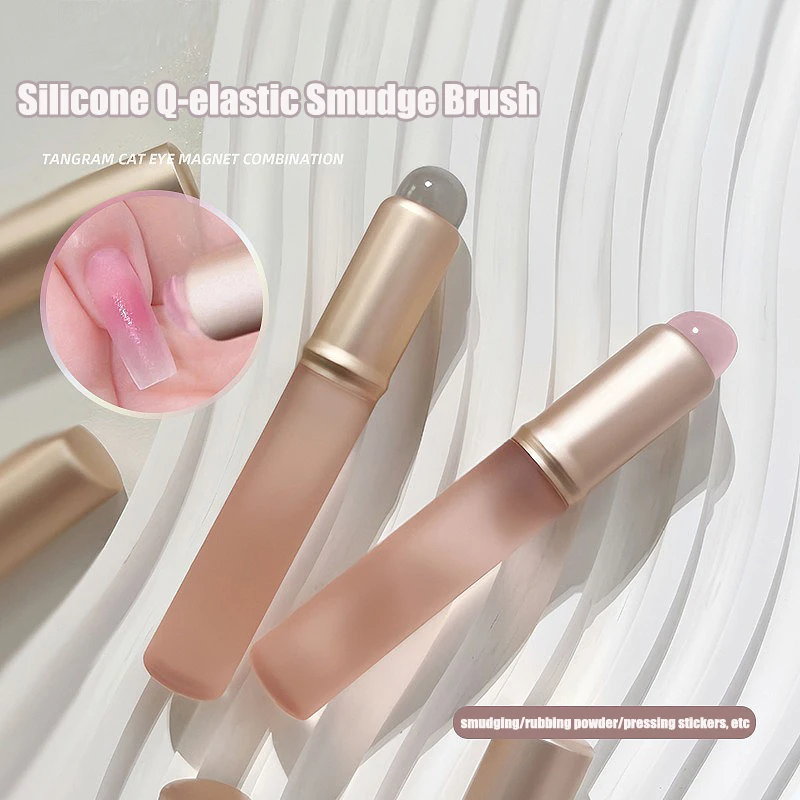 Nail Art Pink Soft - 젤리 핑크 네일 아트 실리콘 브러쉬