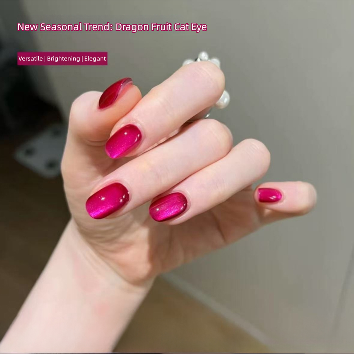Nail Art Fuchsia - 드래곤 프루트 푸크시아 리큐어 컬러 마그넷
