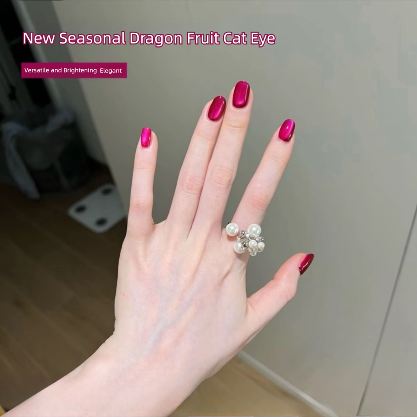 Nail Art Fuchsia - 미아넬 2026 여름 신상 드래곤 프루트