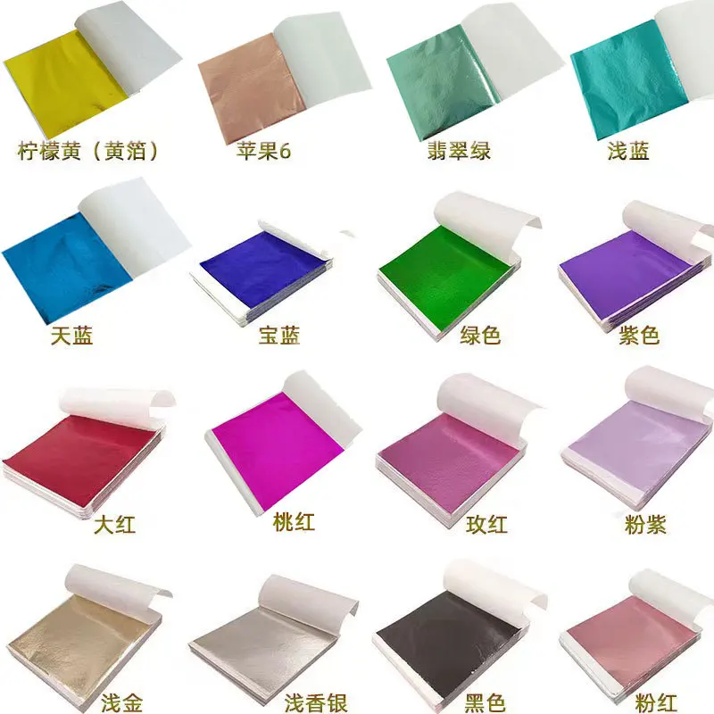 Nail Art Gold - 100Pcs 9Cm 개별적으로 포장 된 모조