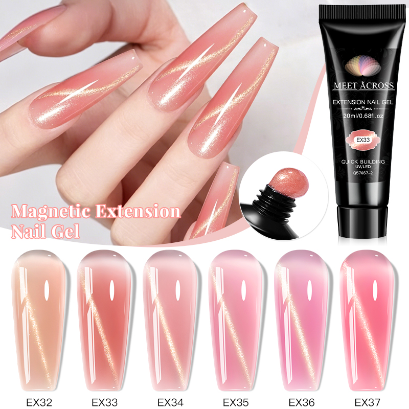 Nail Art Extension Cat Eye - 20ml 누드 핑크 마그네틱 캣아이 폴리
