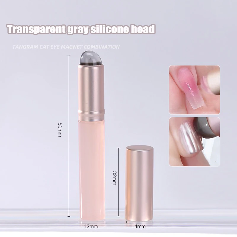 젤리 핑크 네일 아트 실리콘 브러쉬 재사용 가능 미러  - Nail Art Pink Soft 리뷰 및 가격