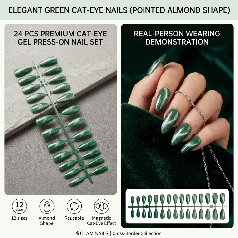 24개입 짧은 스퀘어 프레스온 네일, 풍부한 브론즈 브 - Nail Art Extension Cat Eye 리뷰 및 가격
