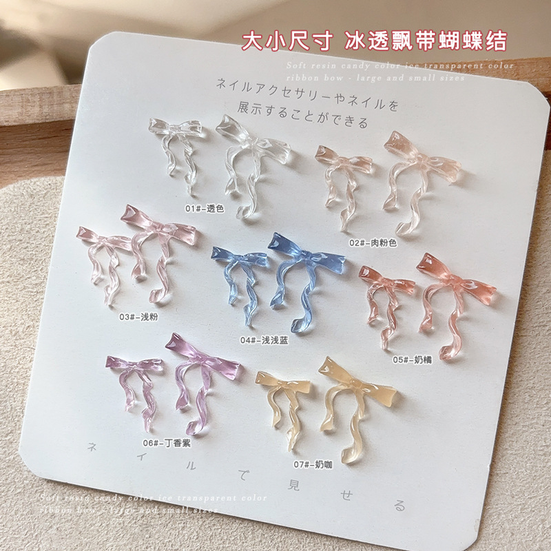 30PCS 요정 얼음 투명 핑크 블루 긴 꼬리 리본 활 - Nail Art Pink Soft 리뷰 및 가격