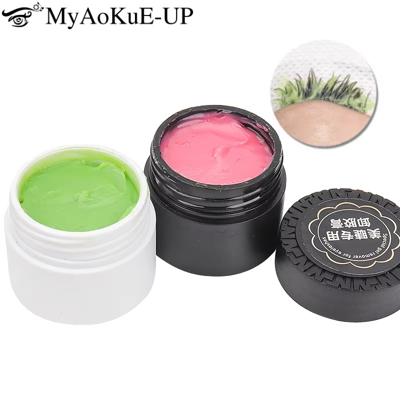10g 속눈썹 연장 젤 리무버 래쉬 리프팅 접착제 제거 - Nail Art Extension 리뷰 및 가격