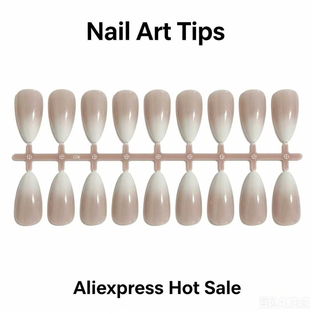 24개 무광 누드색 가짜 손톱 패션 프레스온 퀵 연장  - Nail Art Extension 리뷰 및 가격