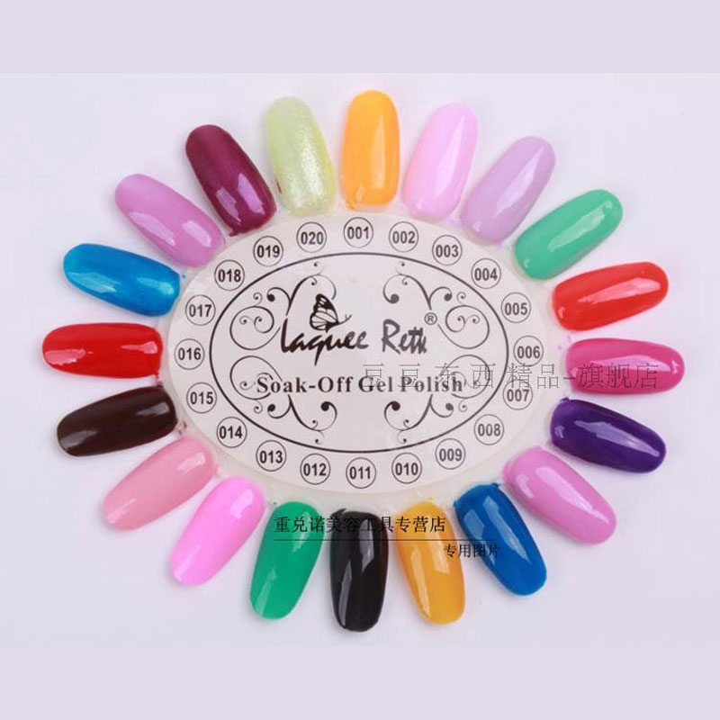 4 가지 색상 틀린 손톱 팁 디스플레이 연습 차트 아크 - Nail Art Quotes 리뷰 및 가격