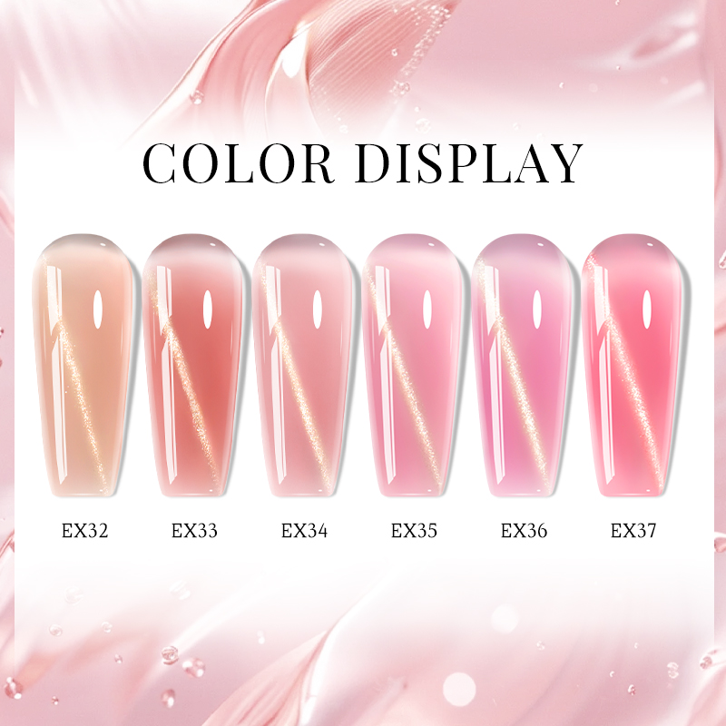 20ml 누드 핑크 마그네틱 캣아이 폴리 네일 익스텐션 - Nail Art Extension Cat Eye 리뷰 및 가격